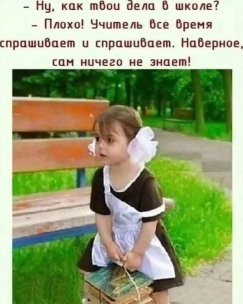 FB IMG 1747414171621