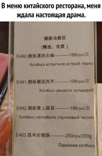 file_99799234