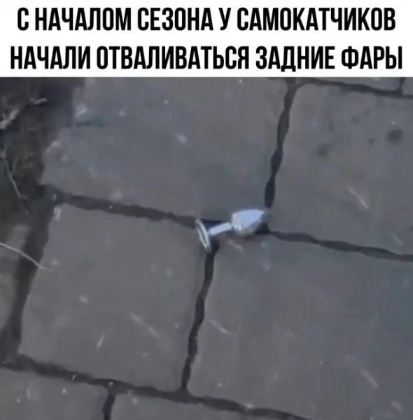file_99747726