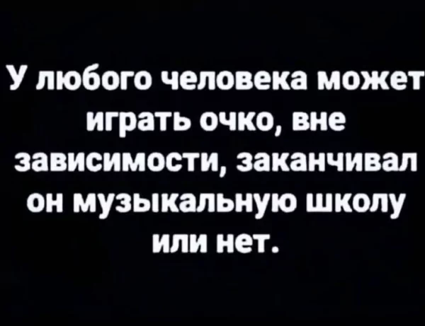 ))