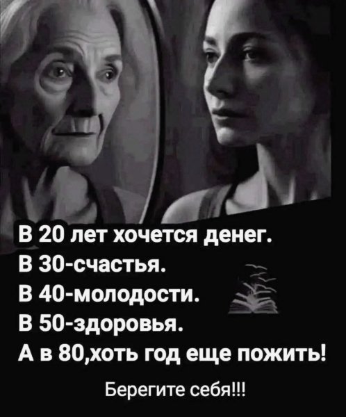 file_99738128