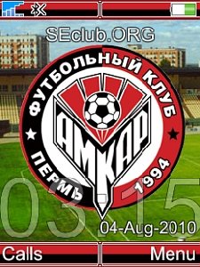 Fc Amkar by Berved K790