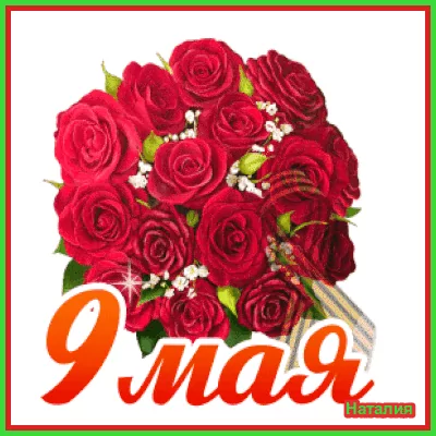 file_99749052