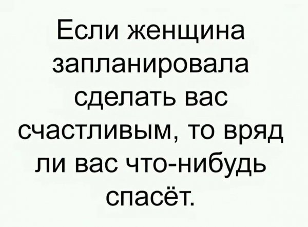 IMG 20250510 234700 614