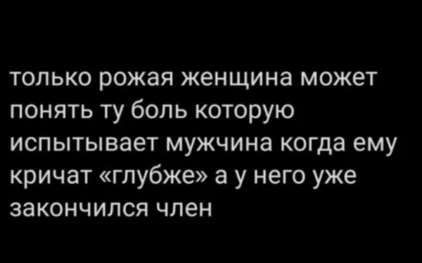 file_99754781