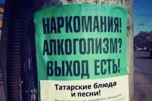 file_99799226