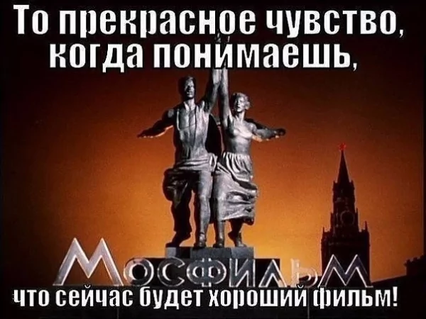 file_99590075