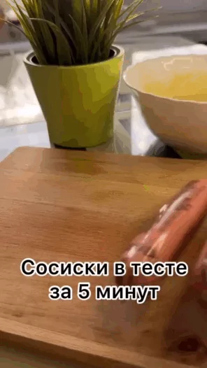 picture_388928374