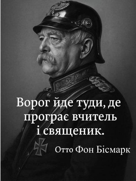 FB IMG 1746682687309