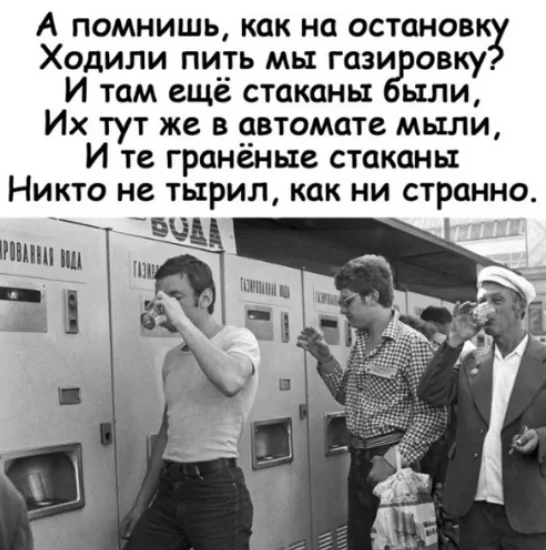 file_99505632