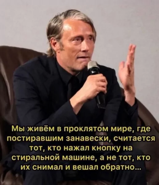 file_99747737