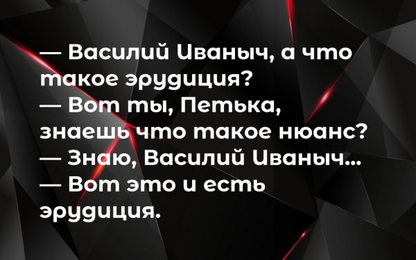 ))
