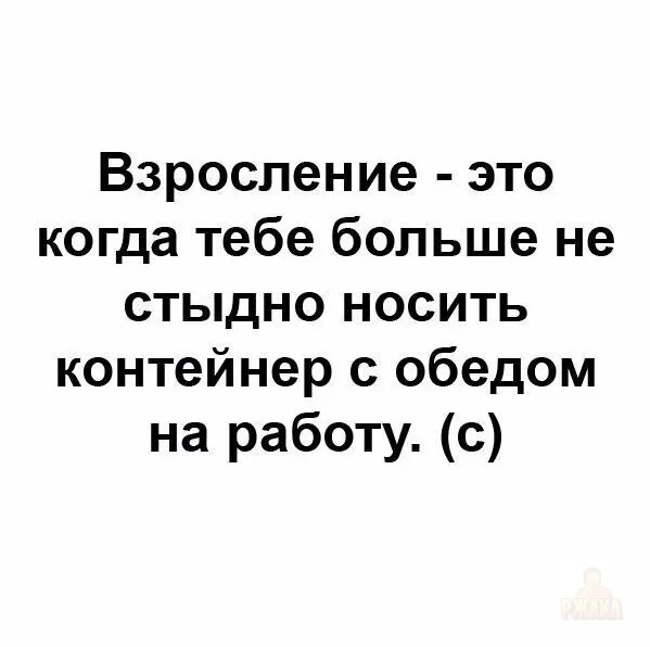 file_99748672