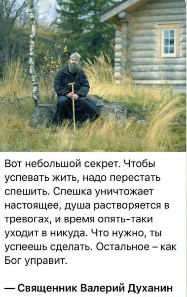 file_99982592