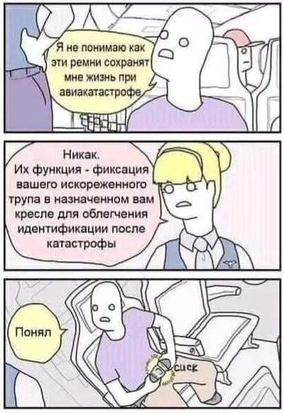 FB IMG 1747060979448