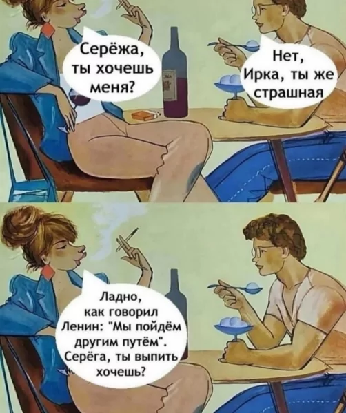 file_99799215