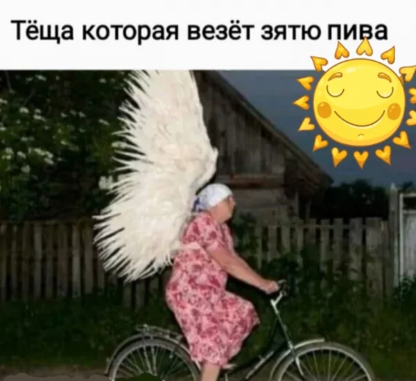 file_99787626