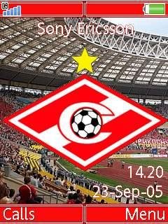 FC Spartak Moscow by Berved K790