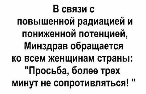 IMG 20250321 022302