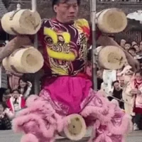 *