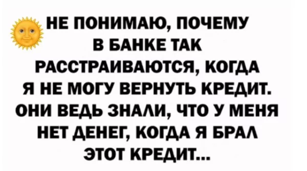 file_99787699