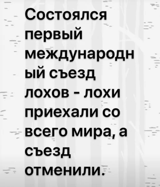 IMG 20250410 000319 817