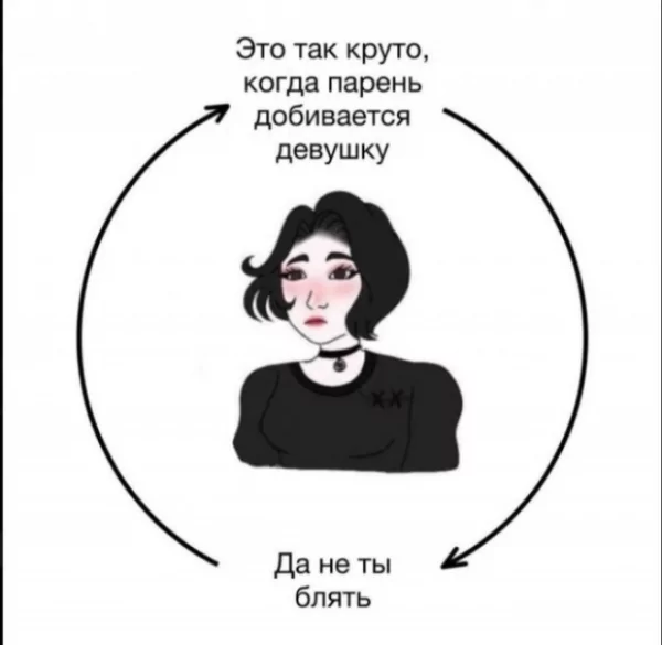 file_99799227