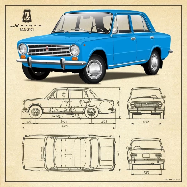 ВАЗ-2101