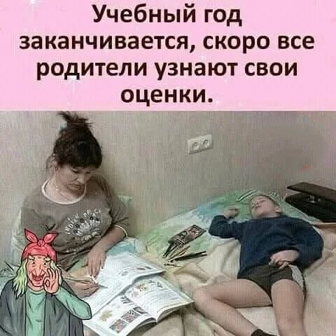 file_99820877