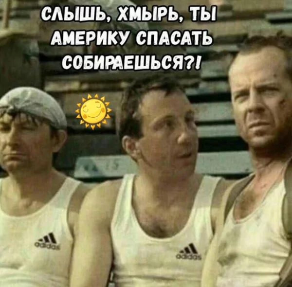 file_99787622