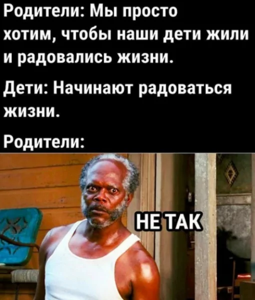 file_99799232