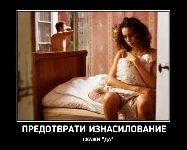file_99756399