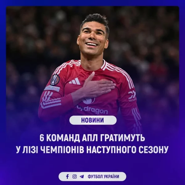 FB IMG 1746777012949