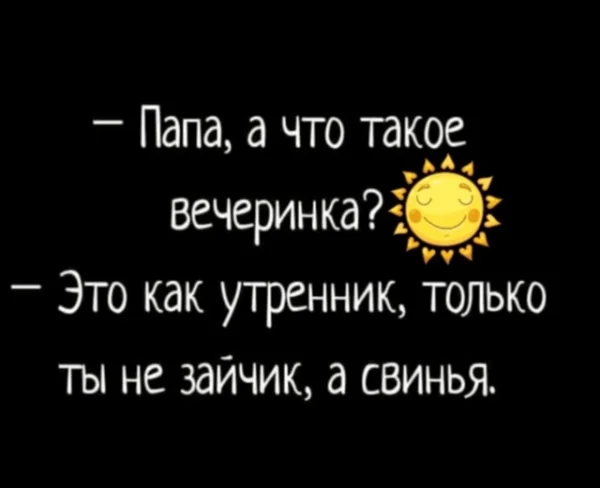 file_99787680