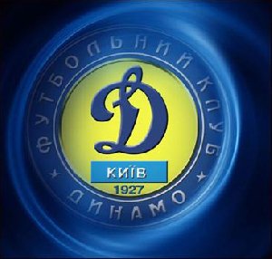 Динамо Киев