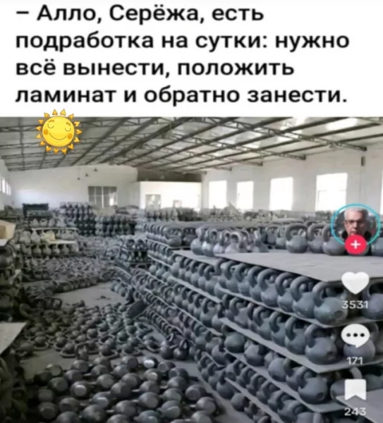 file_99786166