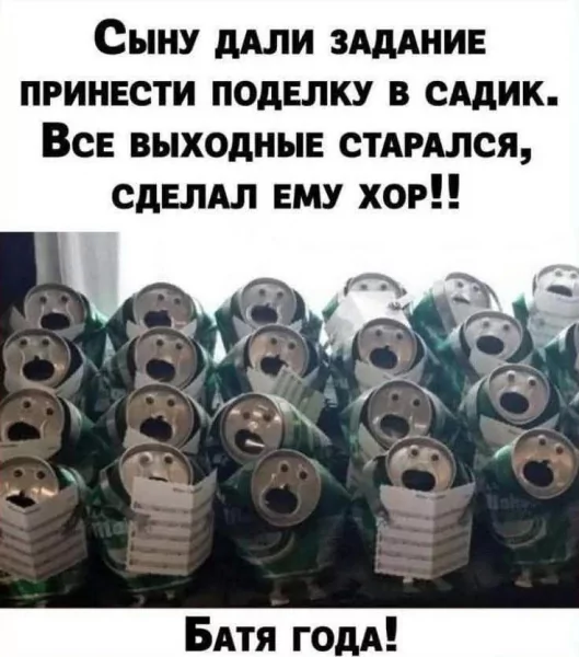 file_99780878