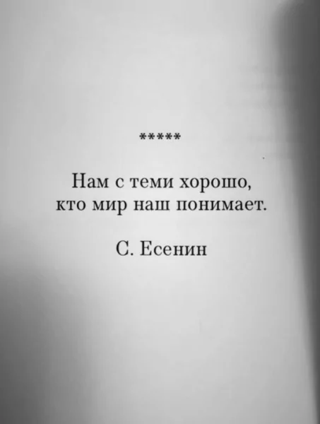IMG 20250510 044229