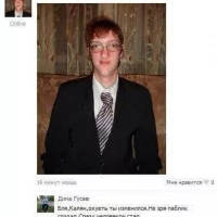 *
