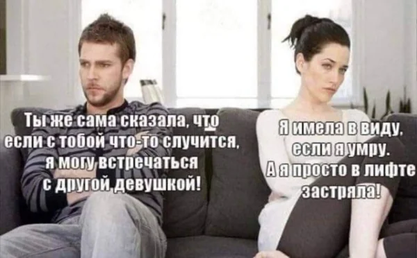 file_99799955