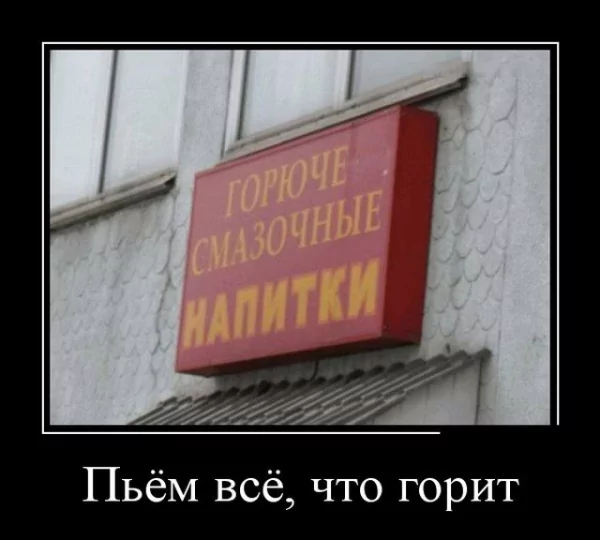 file_99772805