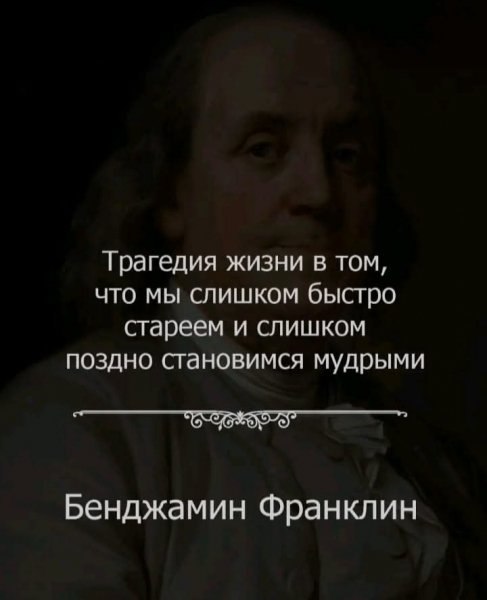 IMG 20250506 163701