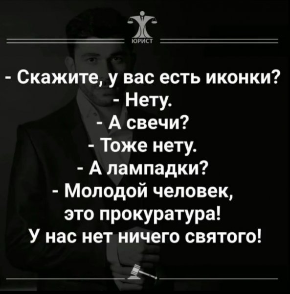 file_99768497