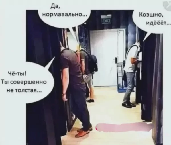 file_99799217