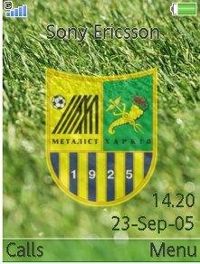 Metalist 2011.240x320.v1