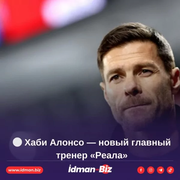 FB IMG 1746861186402