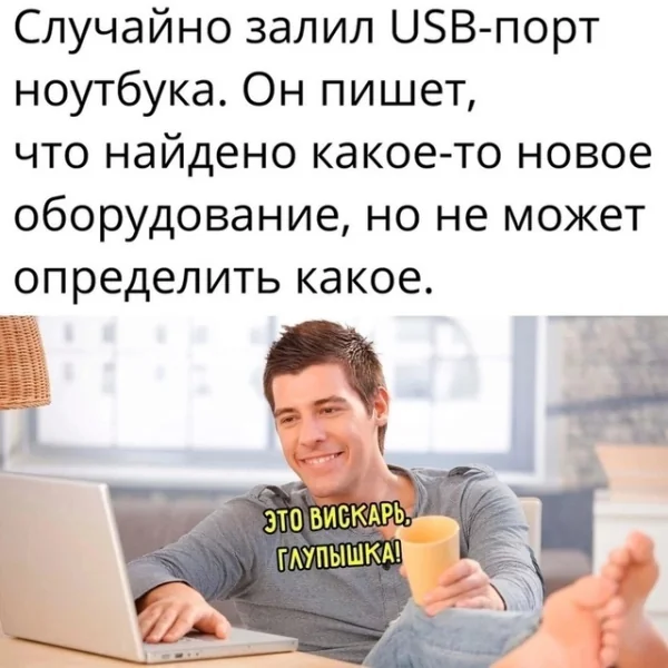 file_99803389