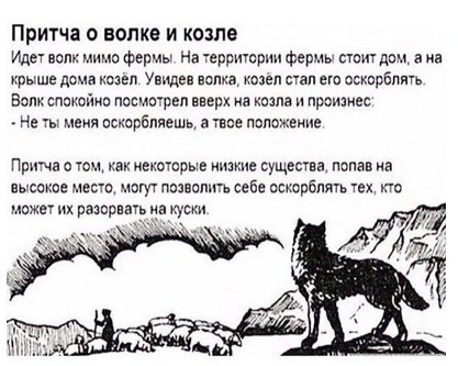 file_99749101