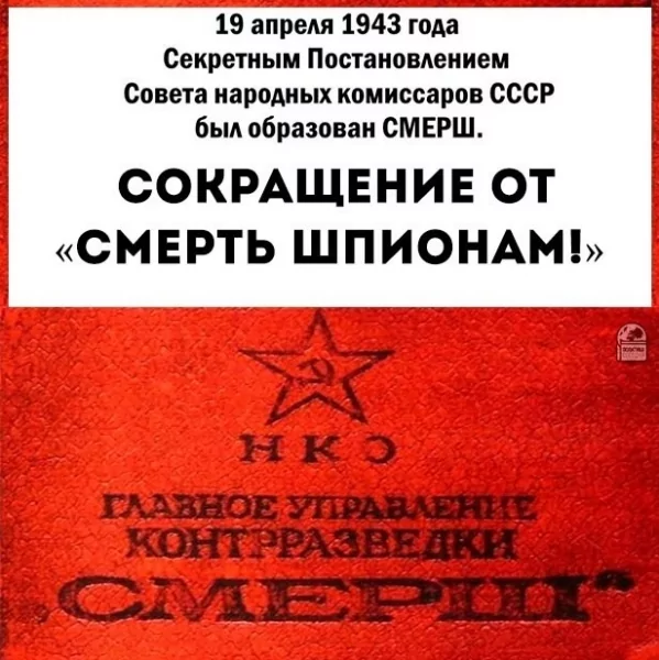 file_99590074