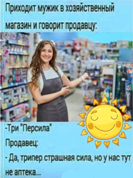 file_99786172